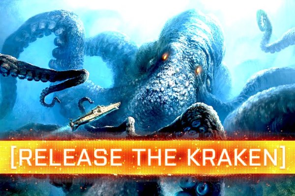 Ссылка на kraken через браузер krmp.cc
